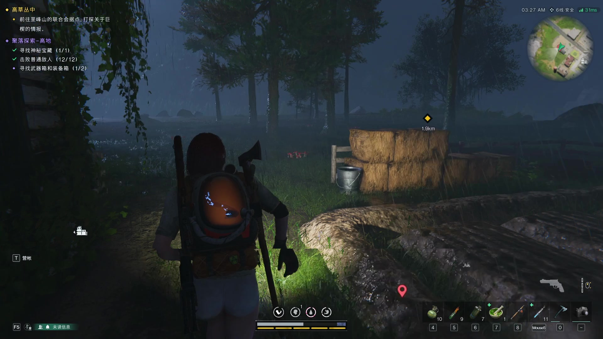 【2024-01-11 21点场】BIU一雷哥：这游戏好玩啊！