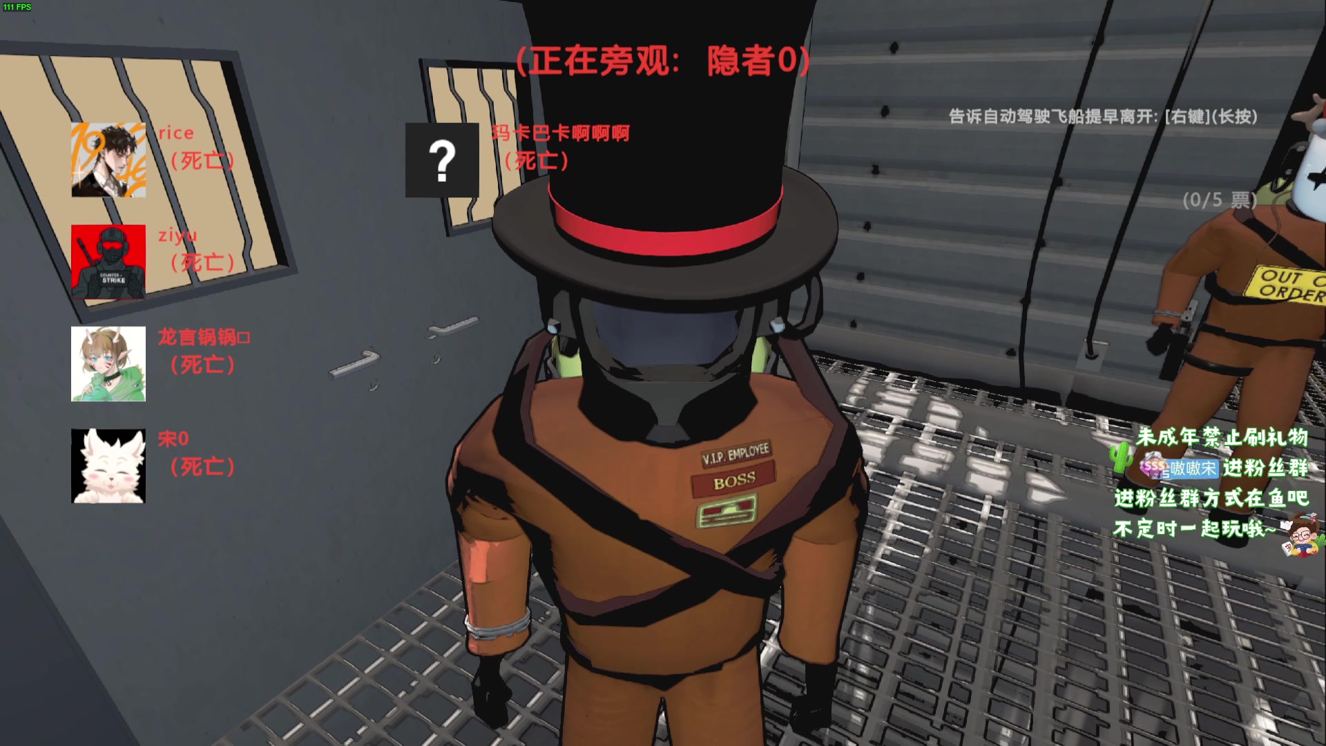 【2024-01-10 23点场】小小宋OAO：✨小小宋✨开心快乐每一天你好2024！