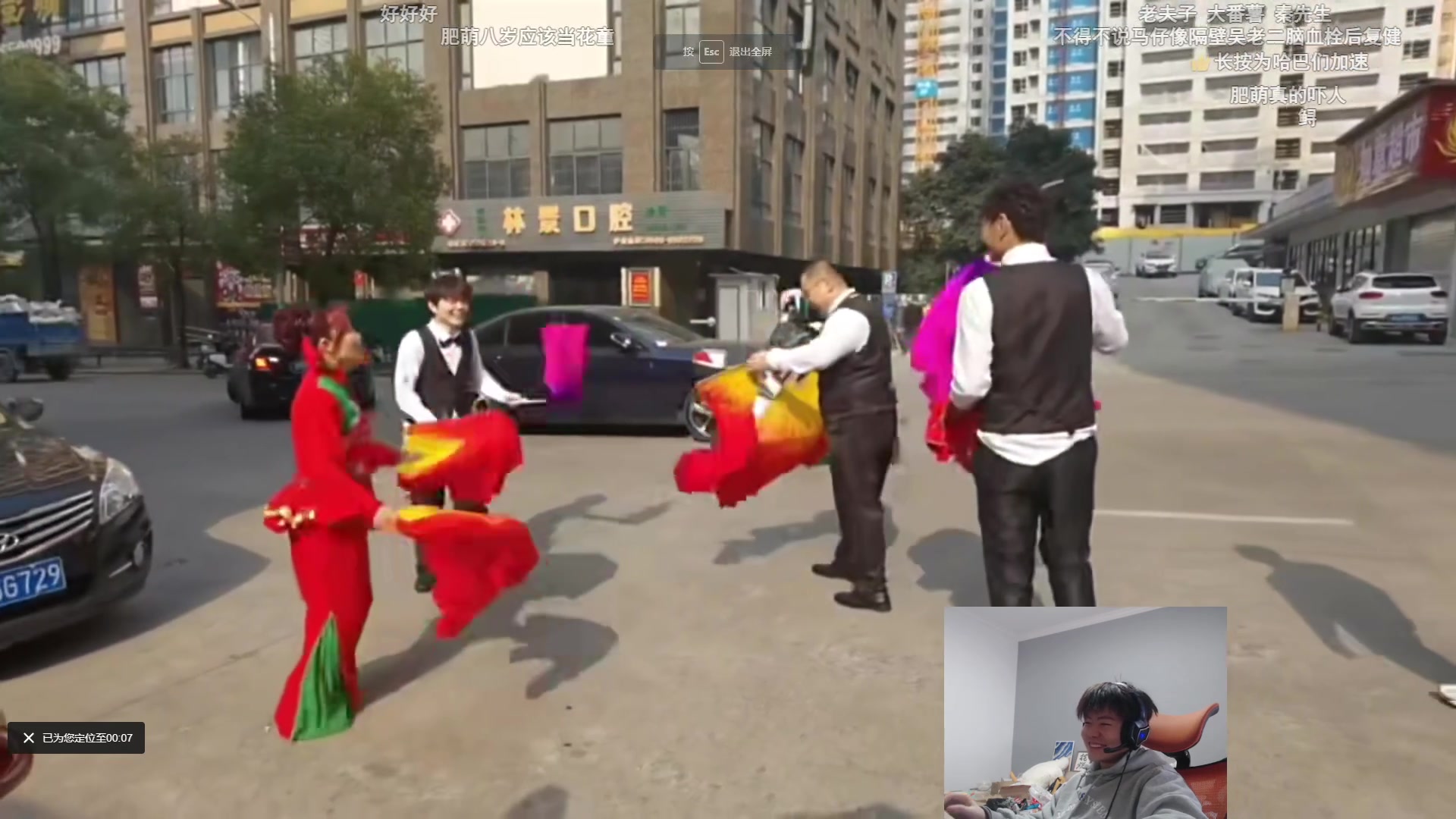 【2024-01-11 16点场】何二抛zZ：点进来 然后开始享受~