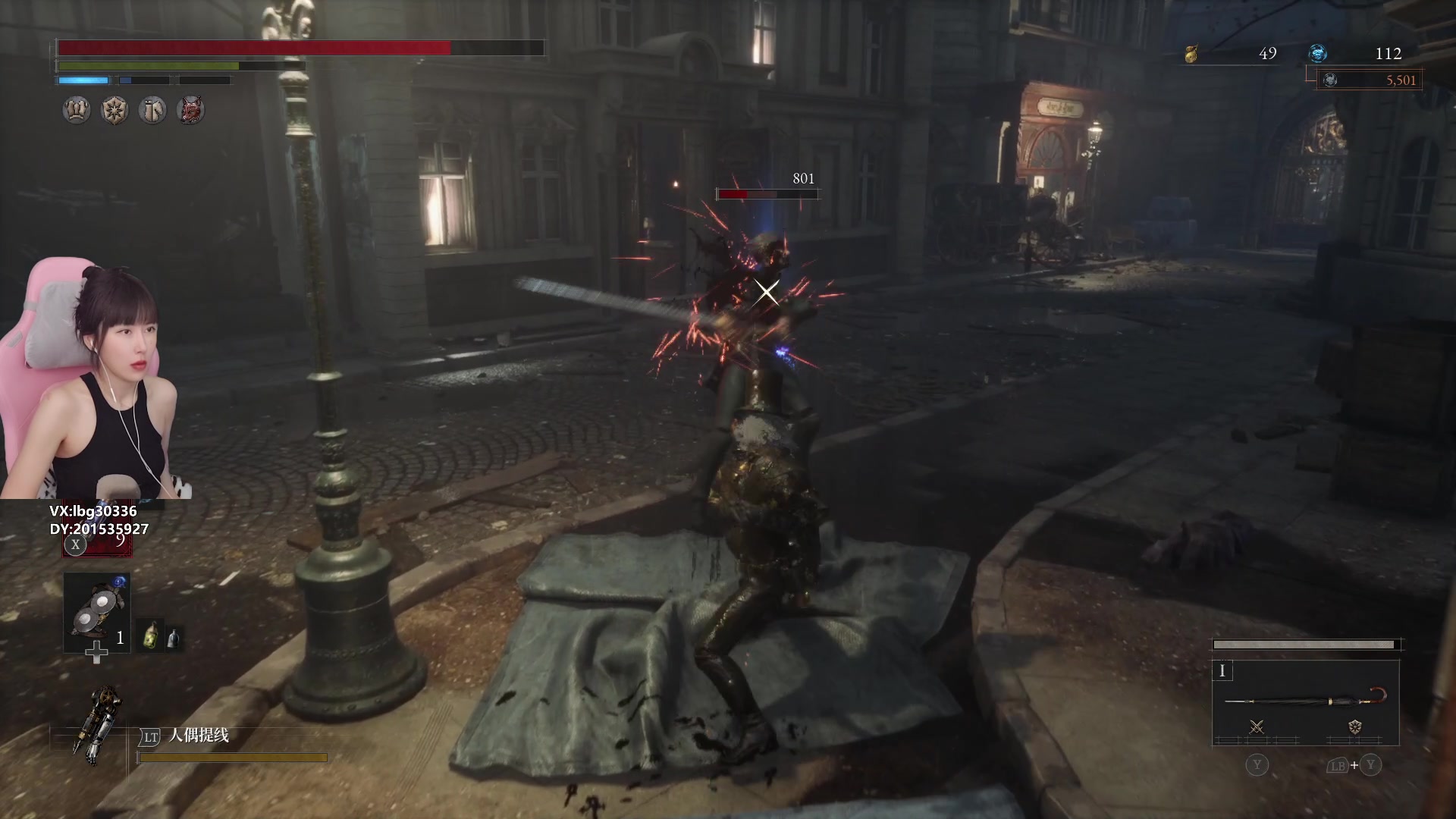 【2024-01-11 15点场】十三三三：⭐又是元气不太满的一天