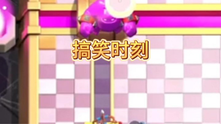 百分百空手接白刃