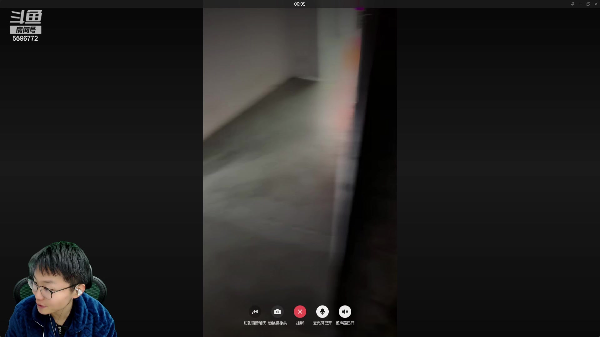 【2024-01-11 17点场】电竞BB凯丶：16点开始王朝半决赛和季军赛