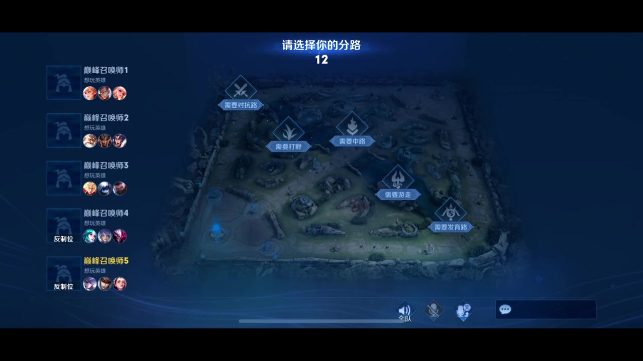 【2024-01-11 15点场】冲酱ccc：偷偷努力冲冲冲！