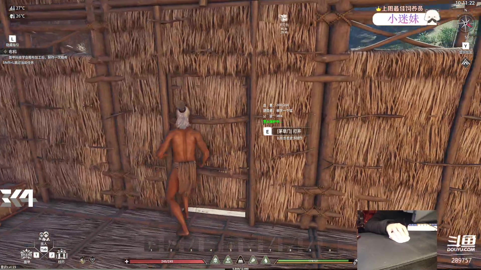 【2024-01-10 23点场】刘俊豪adc：咦 嘻嘻哈哈叽叽咋咋