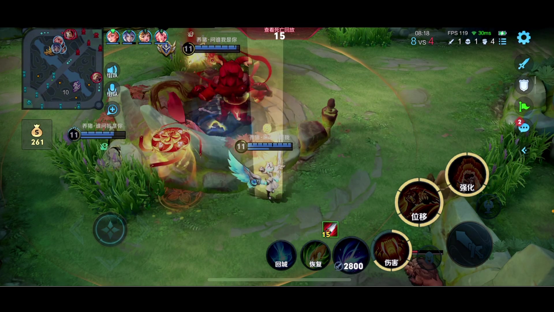 【2024-01-11 15点场】李知恩nn：元气小帅哥来了