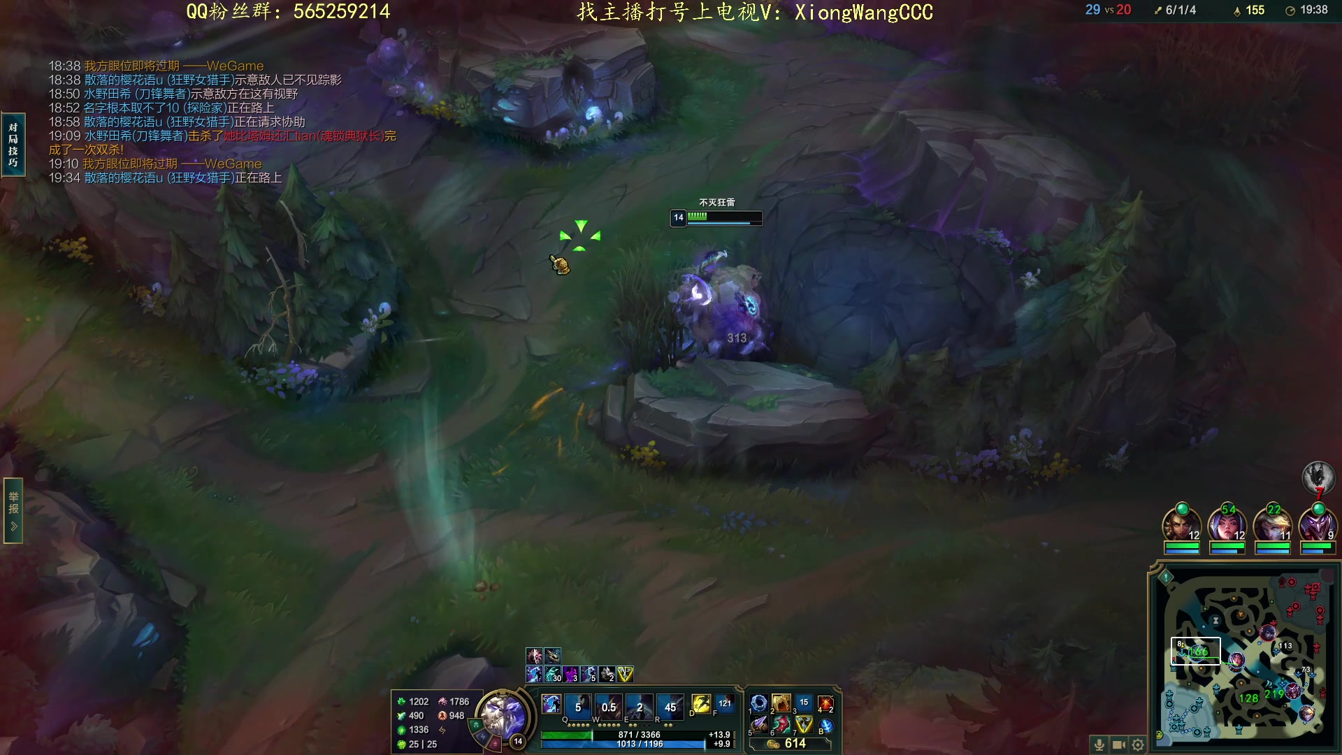 【2024-01-11 17点场】熊王c：熊c：新赛季接着越