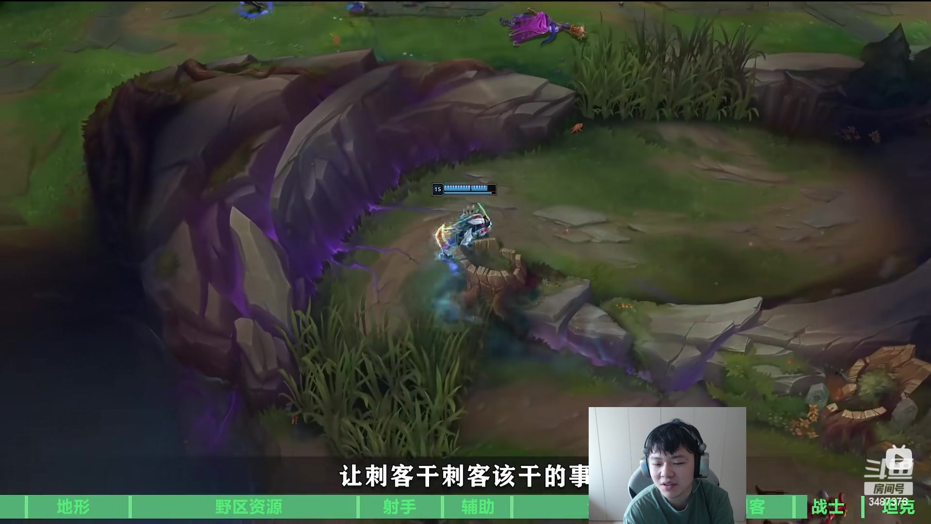 【2024-01-11 14点场】辛巴imb丶丶：版本新宠T0狮子狗教科书直播间