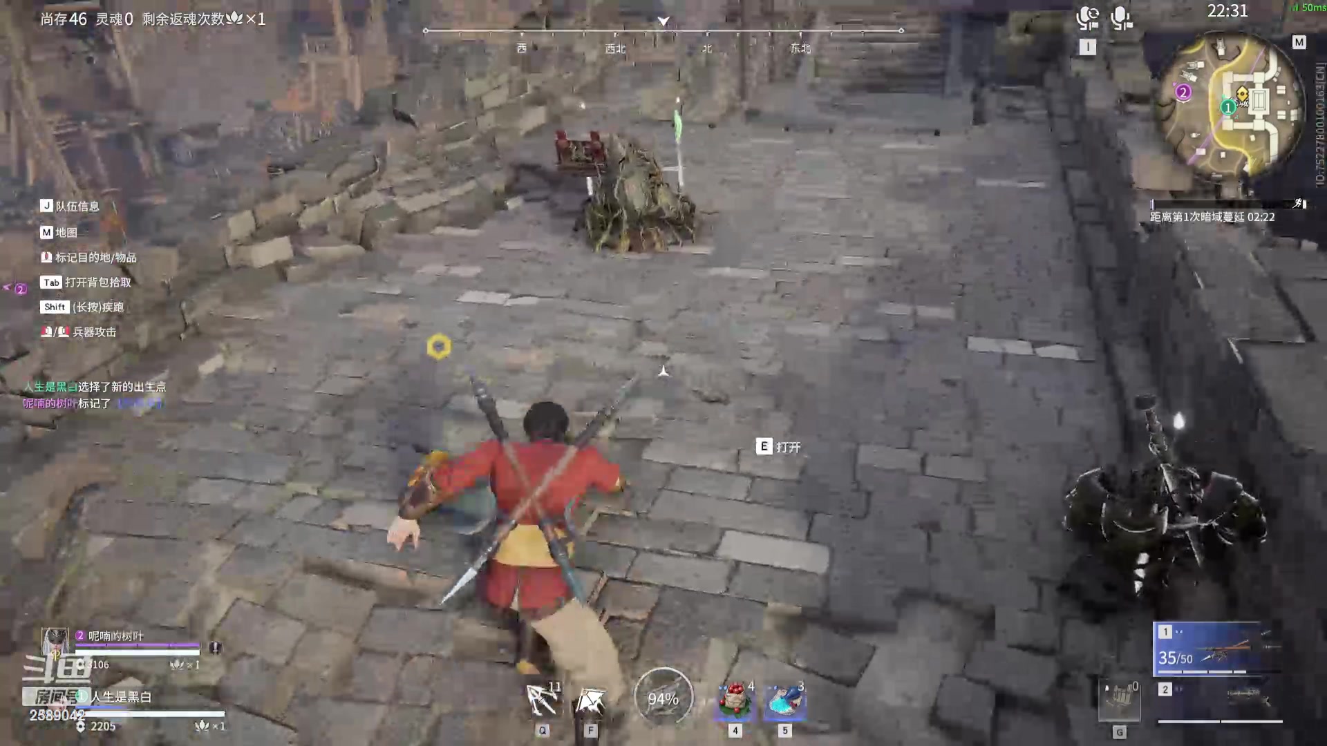 【2024-01-11 10点场】风动万刃：挑战上白银