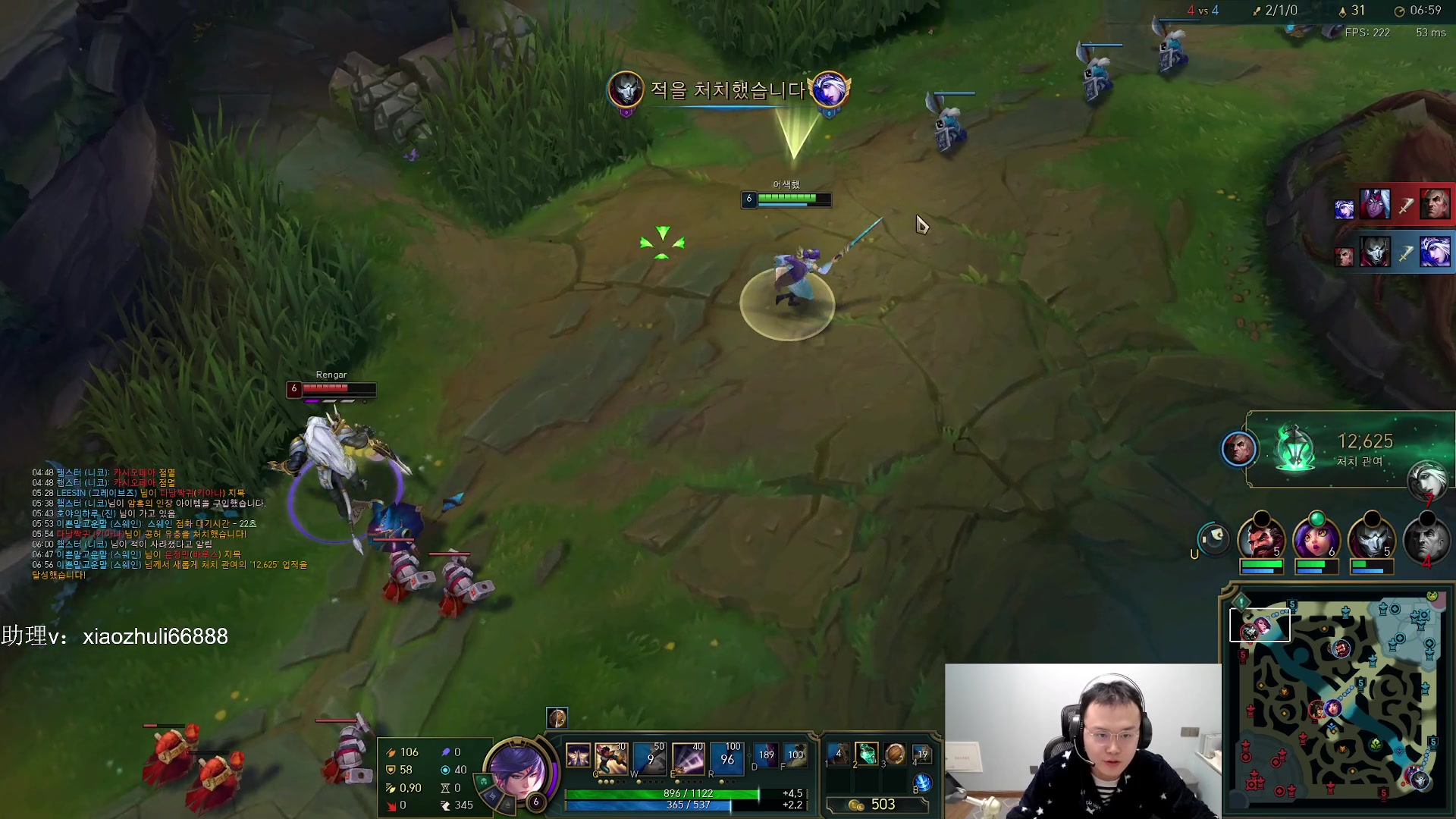 【2024-01-11 05点场】jjking剑姬：世界第一剑姬，重回巅峰！