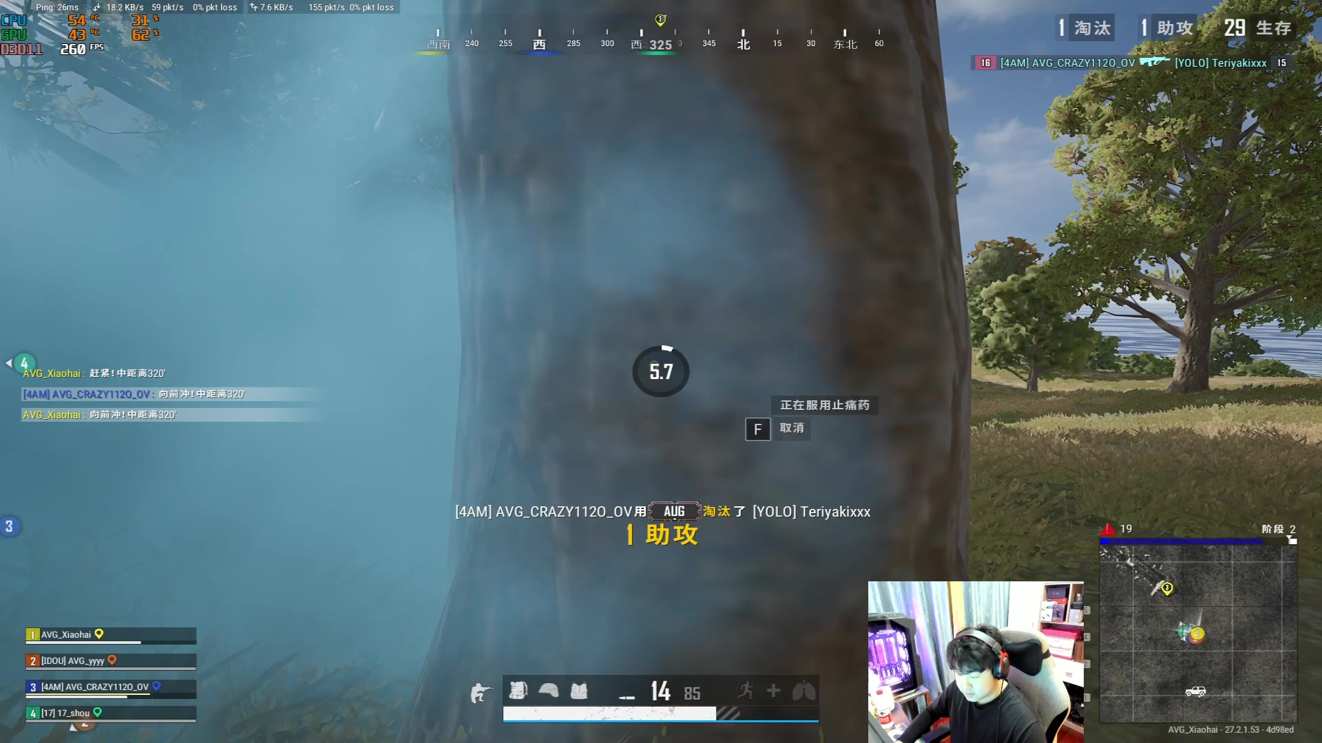 【2024-01-11 18点场】4AM小海xx丶：7点小小集训一下吧！