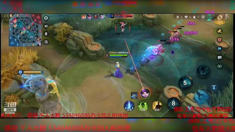 【2024-1-11 10点场】老空大啊:版本之子之高地保安