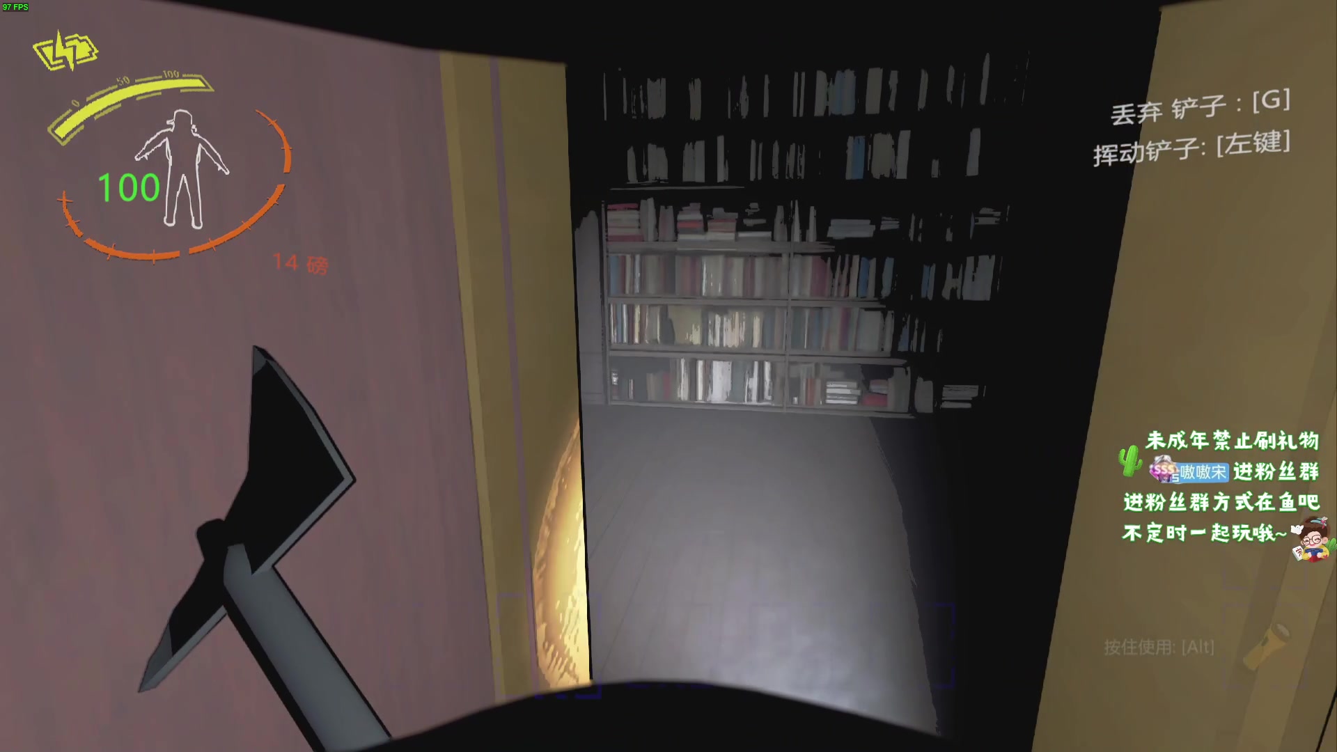 【2024-01-11 01点场】小小宋OAO：✨小小宋✨开心快乐每一天你好2024！