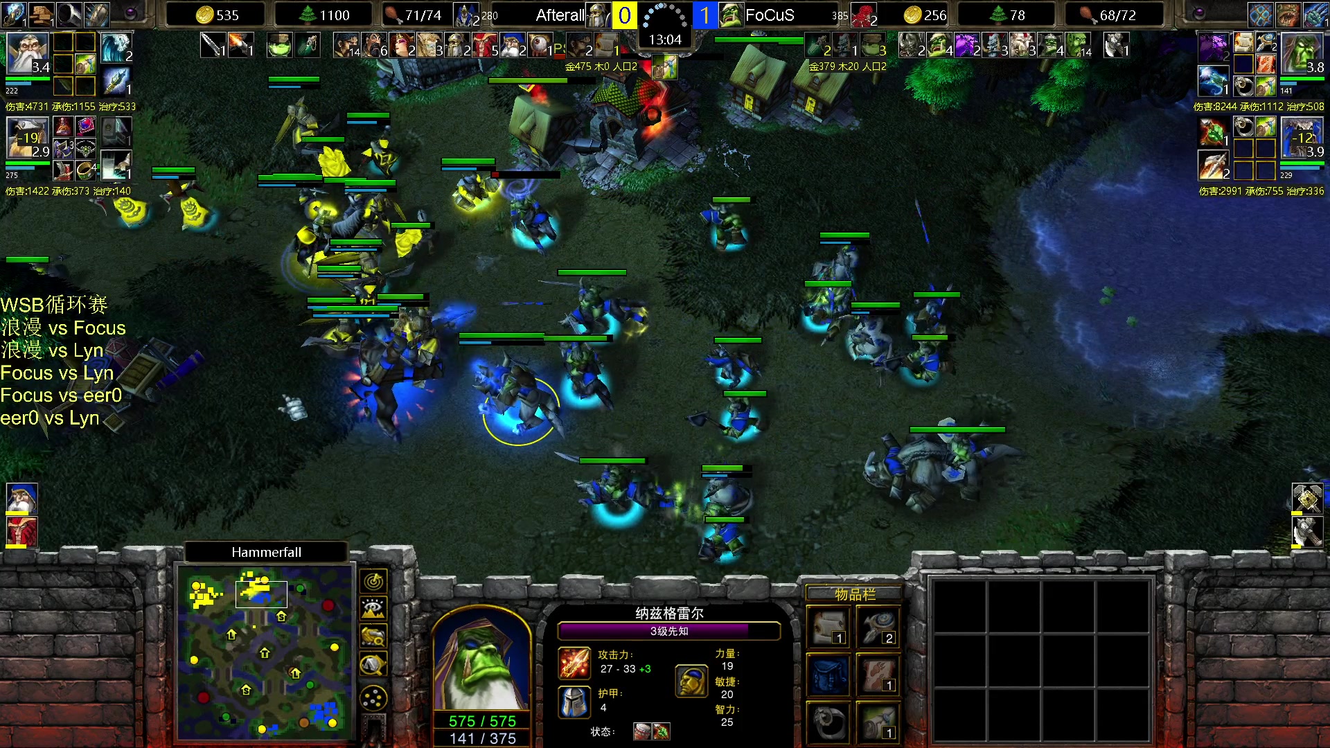 【2024-01-11 18点场】iameer0：【直播】6点WSB