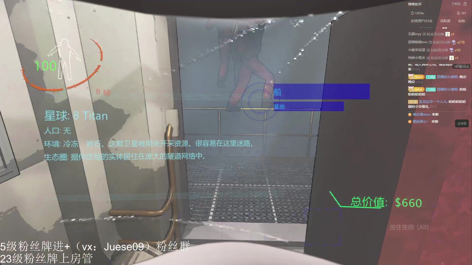 【2024-01-11 00点场】小角色ovo：小游戏时间（巅峰狗都不玩）！