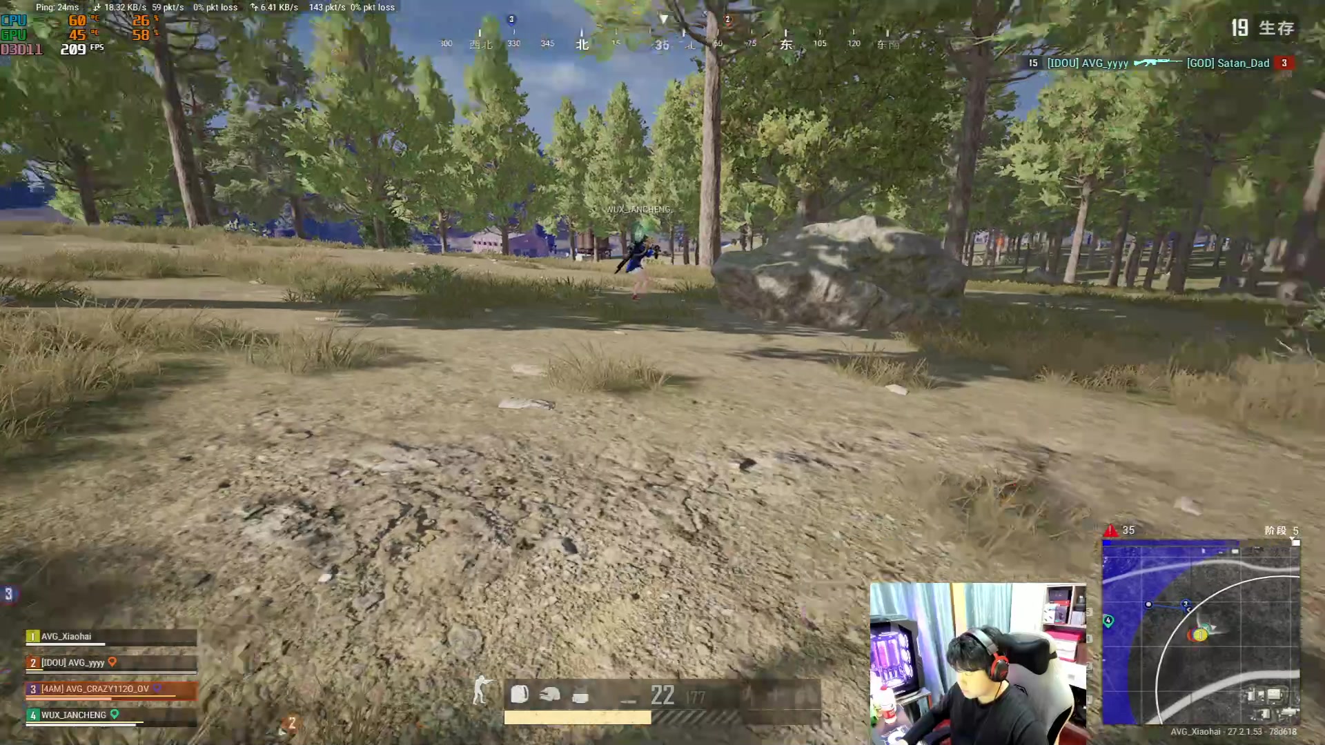 【2024-01-11 20点场】4AM小海xx丶：7点小小集训一下吧！