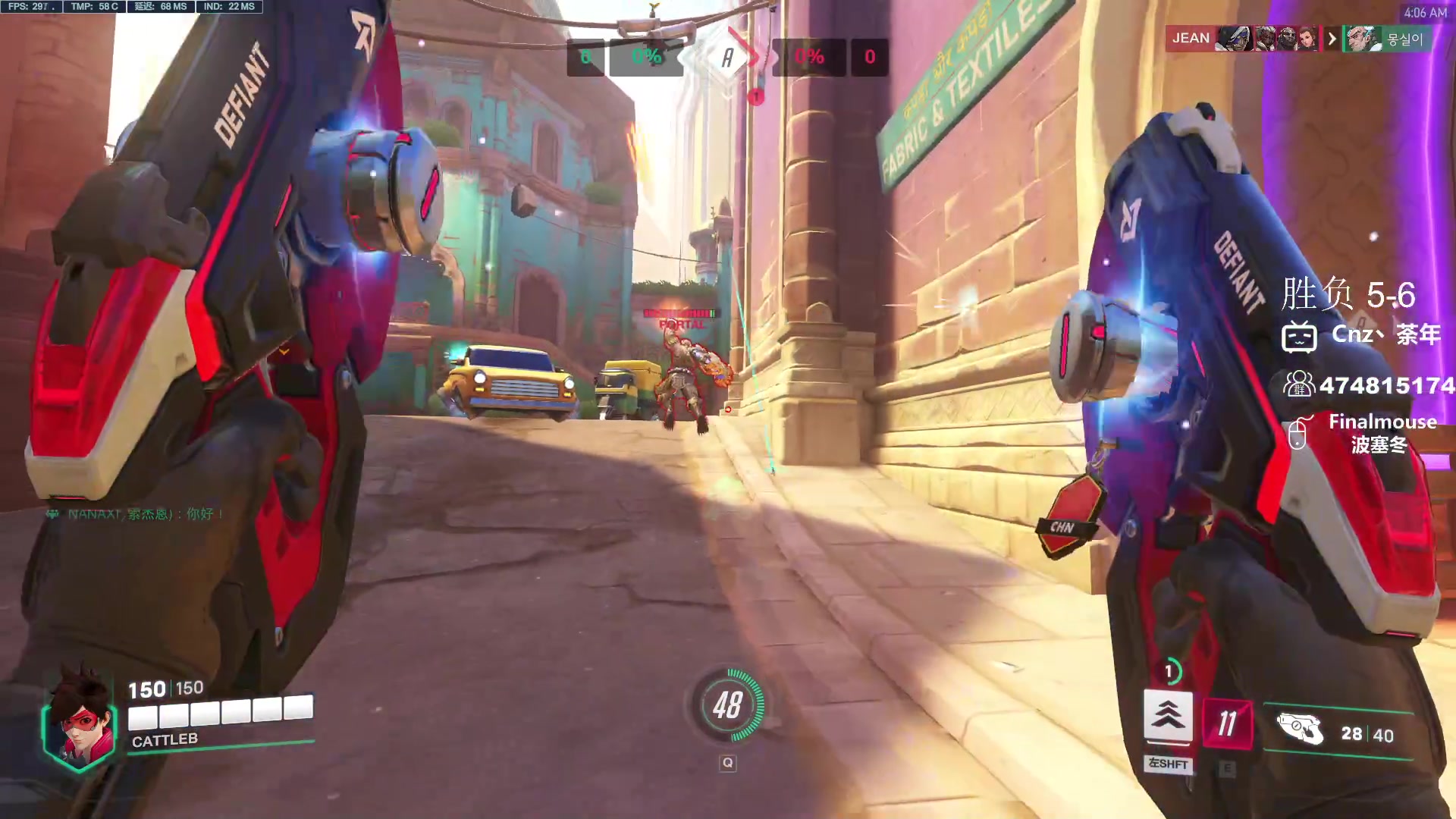 【2024-01-11 03点场】Cnzlike：新赛季 老源氏