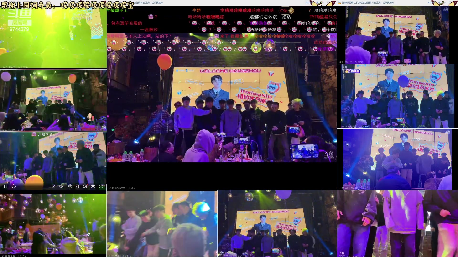 【2024-01-10 22点场】宝贝鱼O3O：宝贝鱼:祝新哥生日快乐天天开心