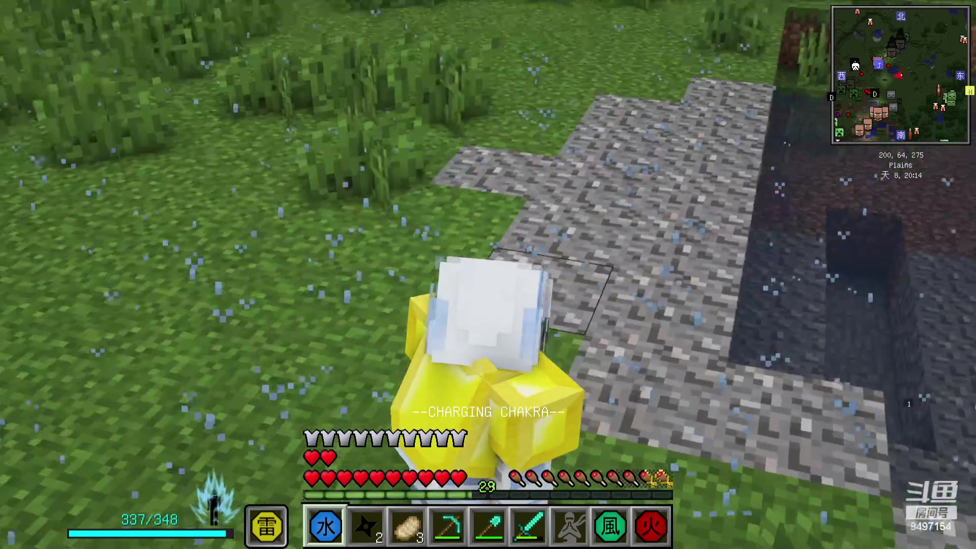 【2024-01-11 01点场】WE丶994：铁皮双倍 MC火影忍者。。