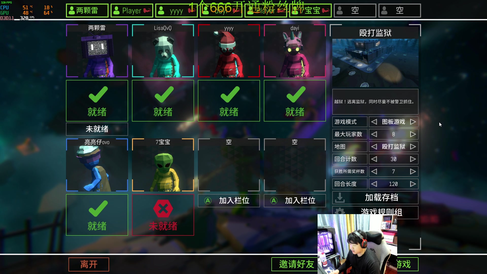 【2024-01-10 22点场】4AM小海xx丶：7点小小集训一下吧！