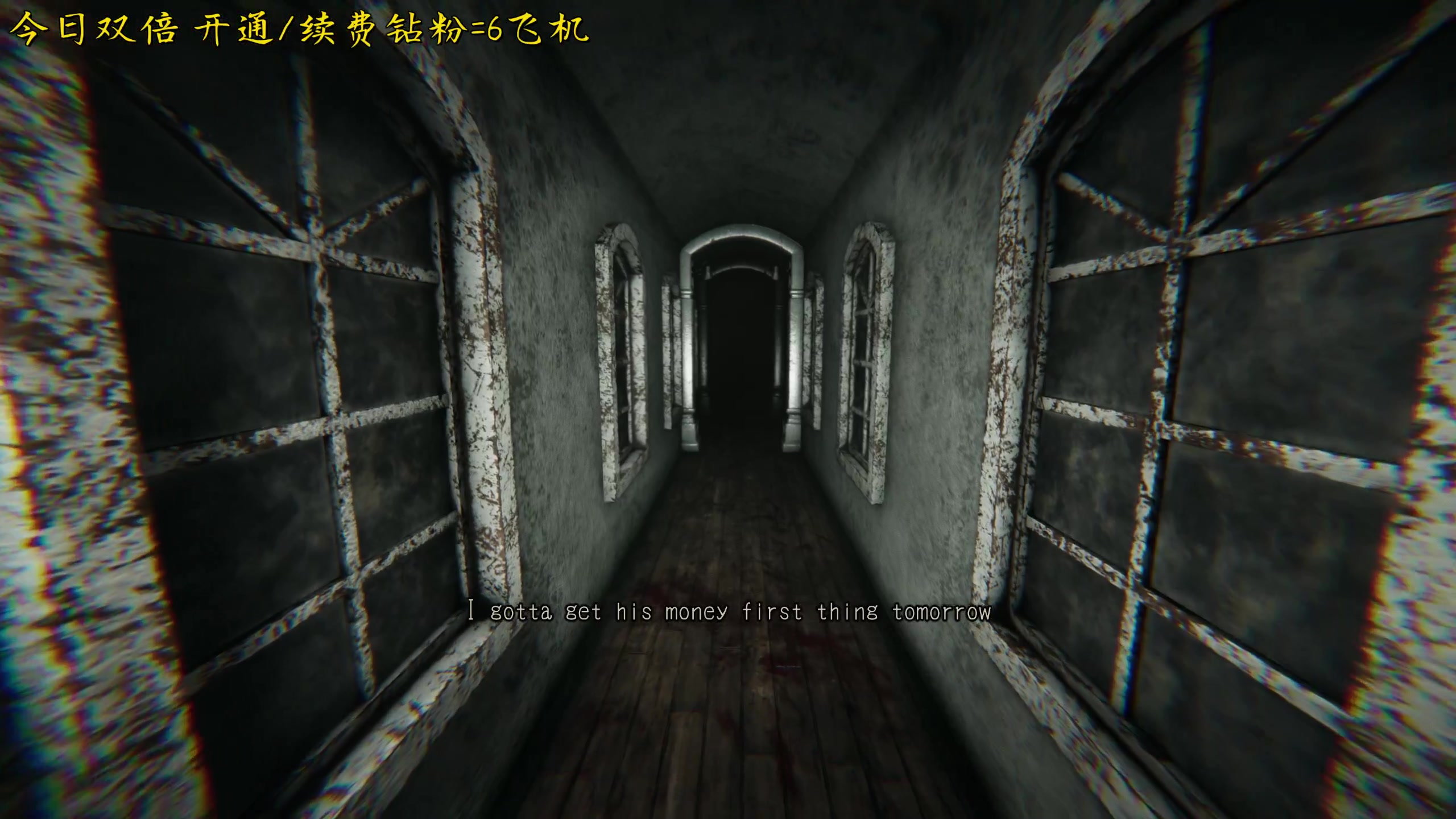 【2024-01-10 23点场】机长YG：【机长】第一恐怖游戏直播！！