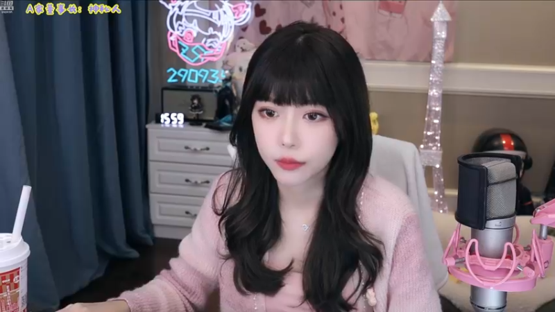【2024-01-11 16点场】不2不叫周淑怡：淑怡：来惹~！