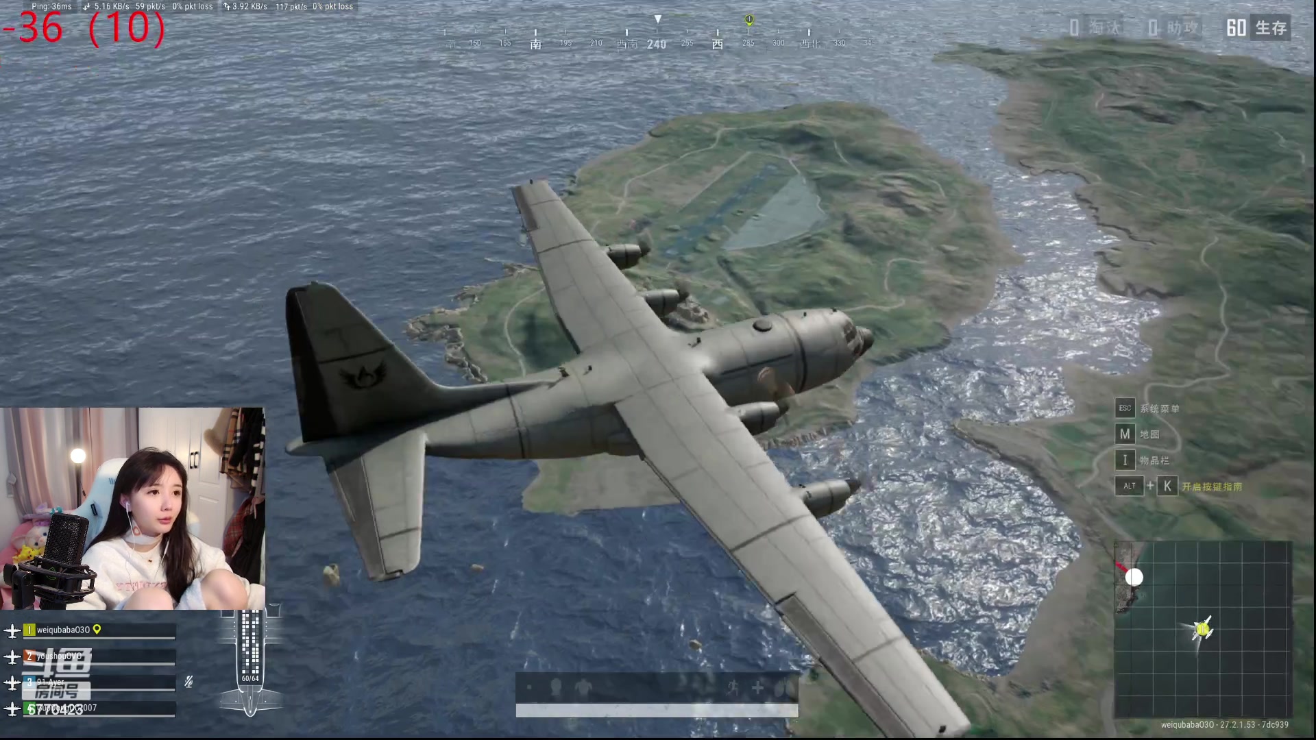 【2024-01-10 22点场】塔莉娅QAQ：社恐文静内向的小女生