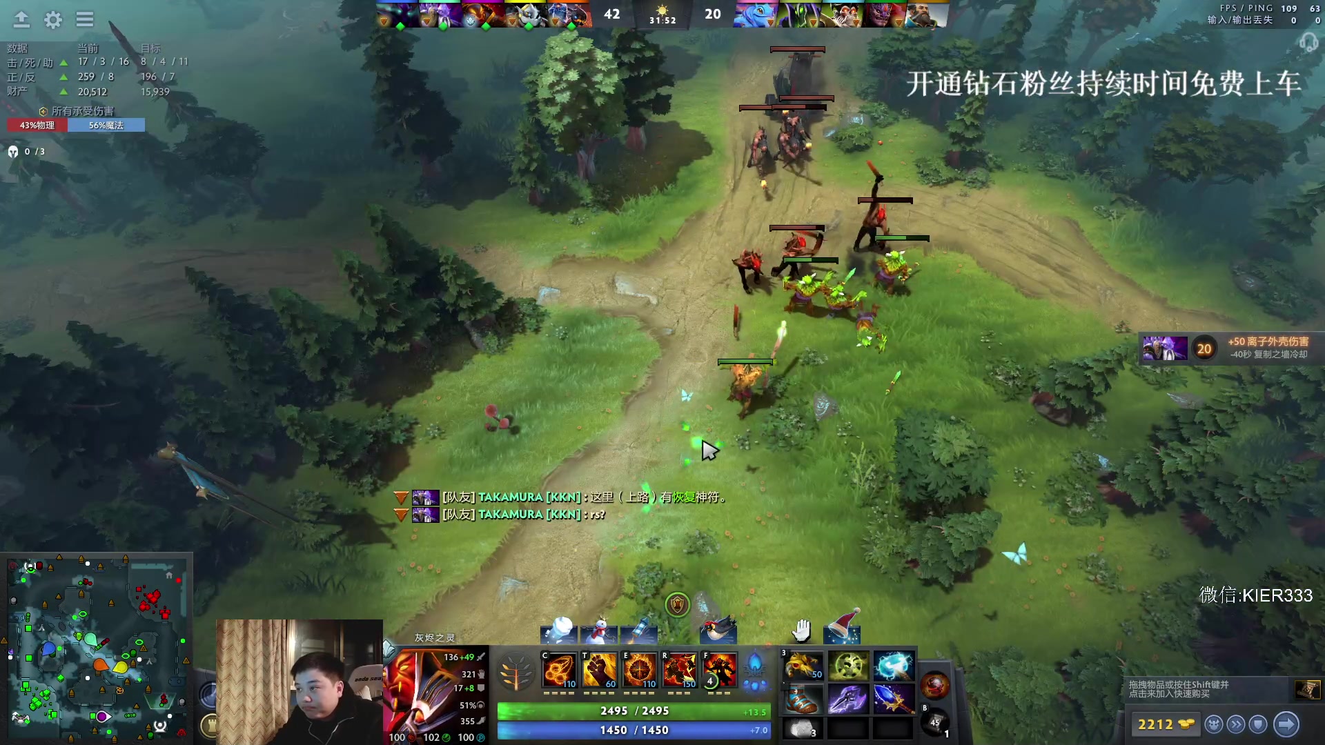 【2024-01-11 02点场】叶子长青K：长青派火猫 凶得批爆