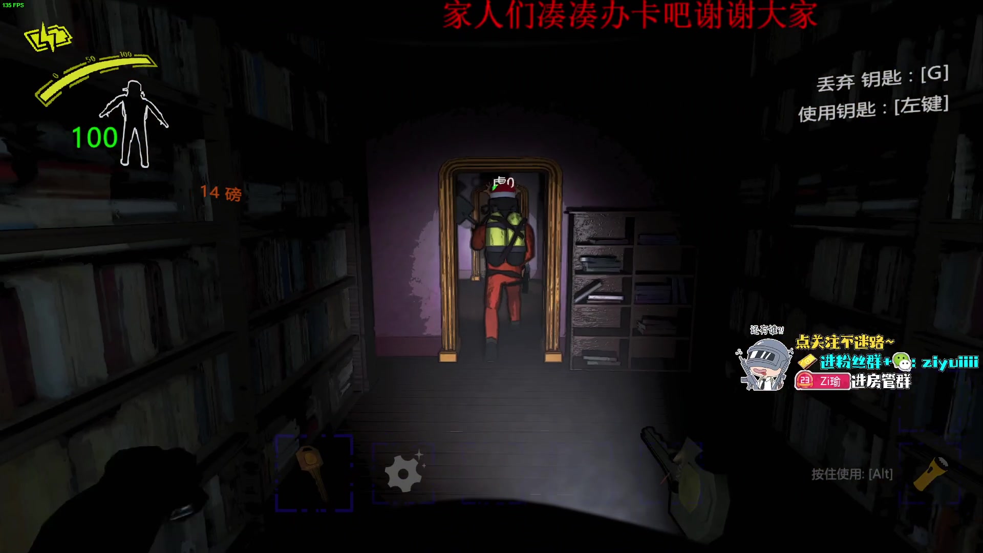 【2024-01-11 01点场】Ziyuii：开心快乐每一天嘻嘻