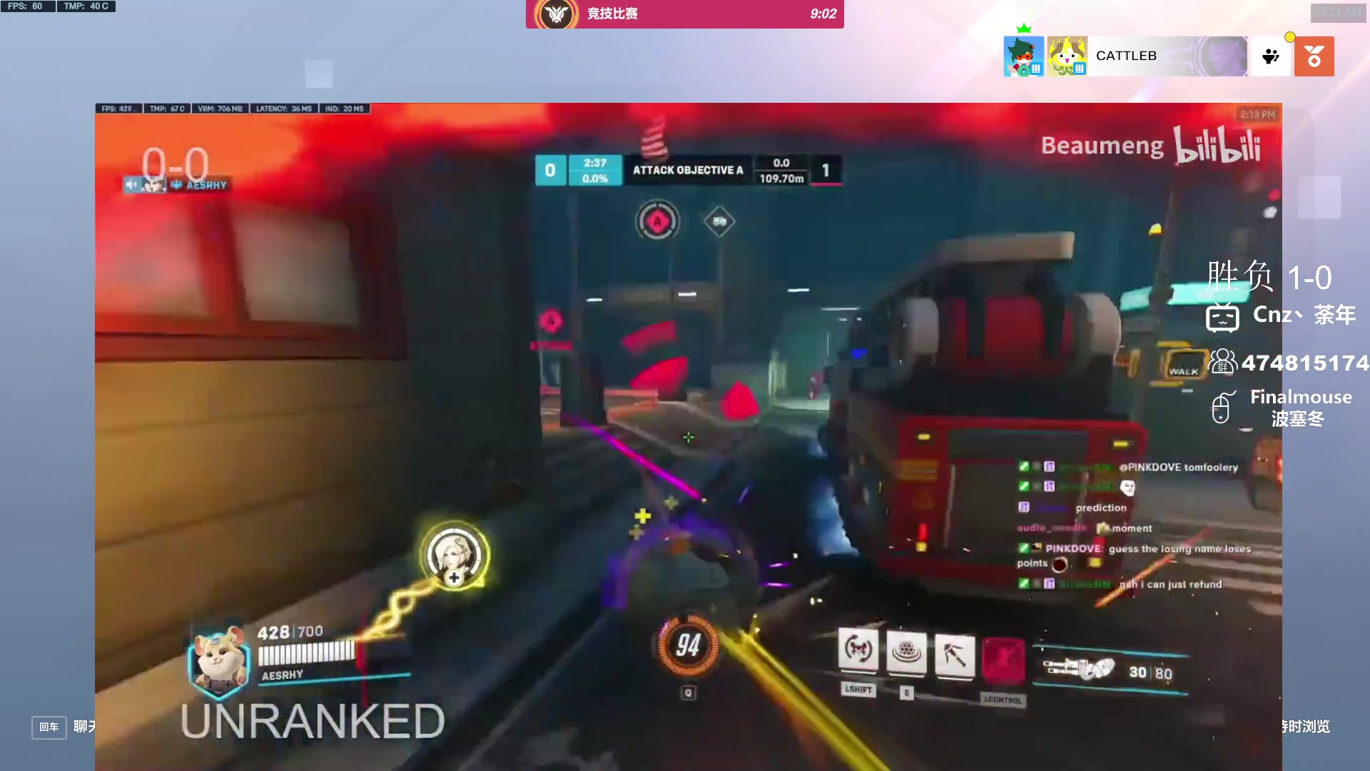 【2024-01-10 23点场】Cnzlike：新赛季 老源氏