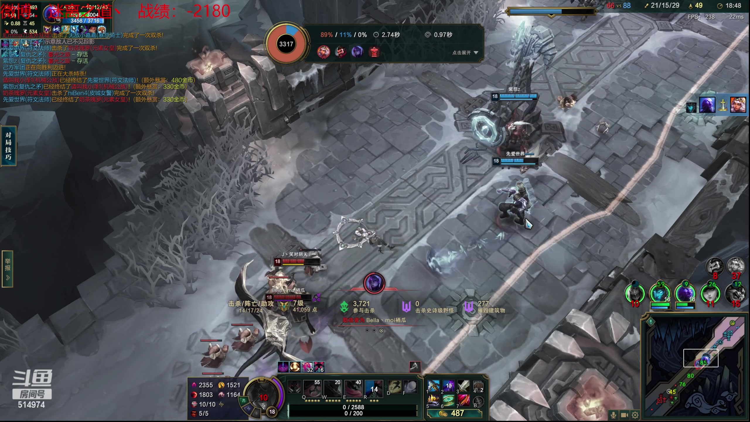 【2024-01-11 14点场】迷离之道丶：迷离劫：新人主播首播