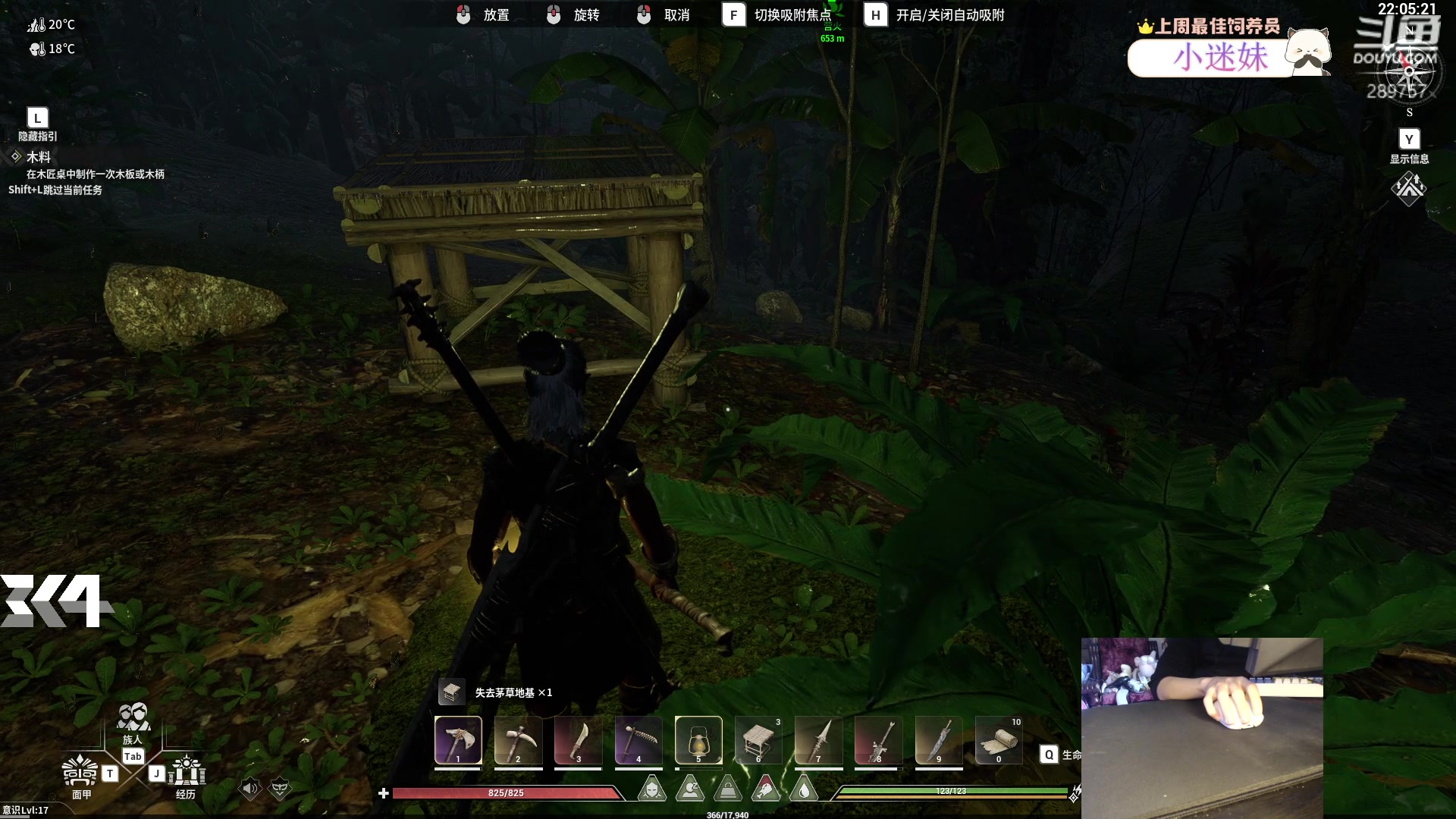 【2024-01-11 15点场】刘俊豪adc：咦 嘻嘻哈哈叽叽咋咋