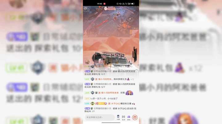 新年快乐~谢谢各位哥哥们的陪伴与支持哦，愿我们2024越来越好哟(＾Ｕ＾)ノ~