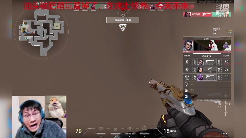 【2024-01-10 22点场】暴走的银剑君丶：七台胖脸：调理农务系！