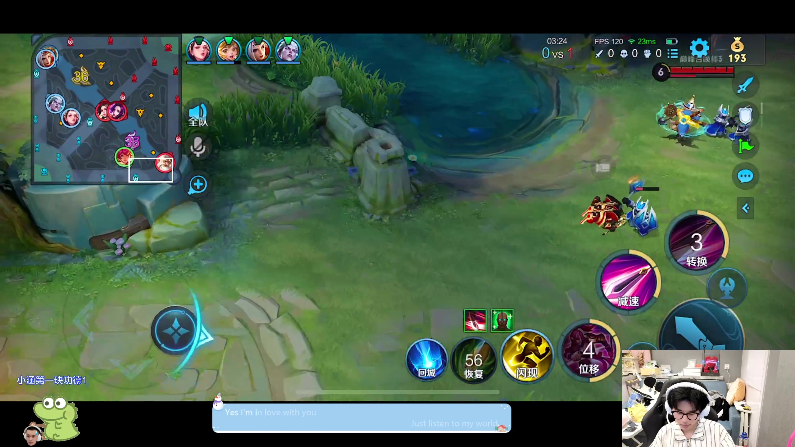 【2024-01-11 17点场】DYG萧玦：巅峰赛冲第一188805