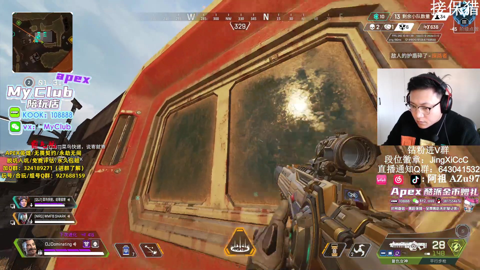 【2024-01-11 12点场】阿祖AZu2tap：一个人就是一支军队 1819564