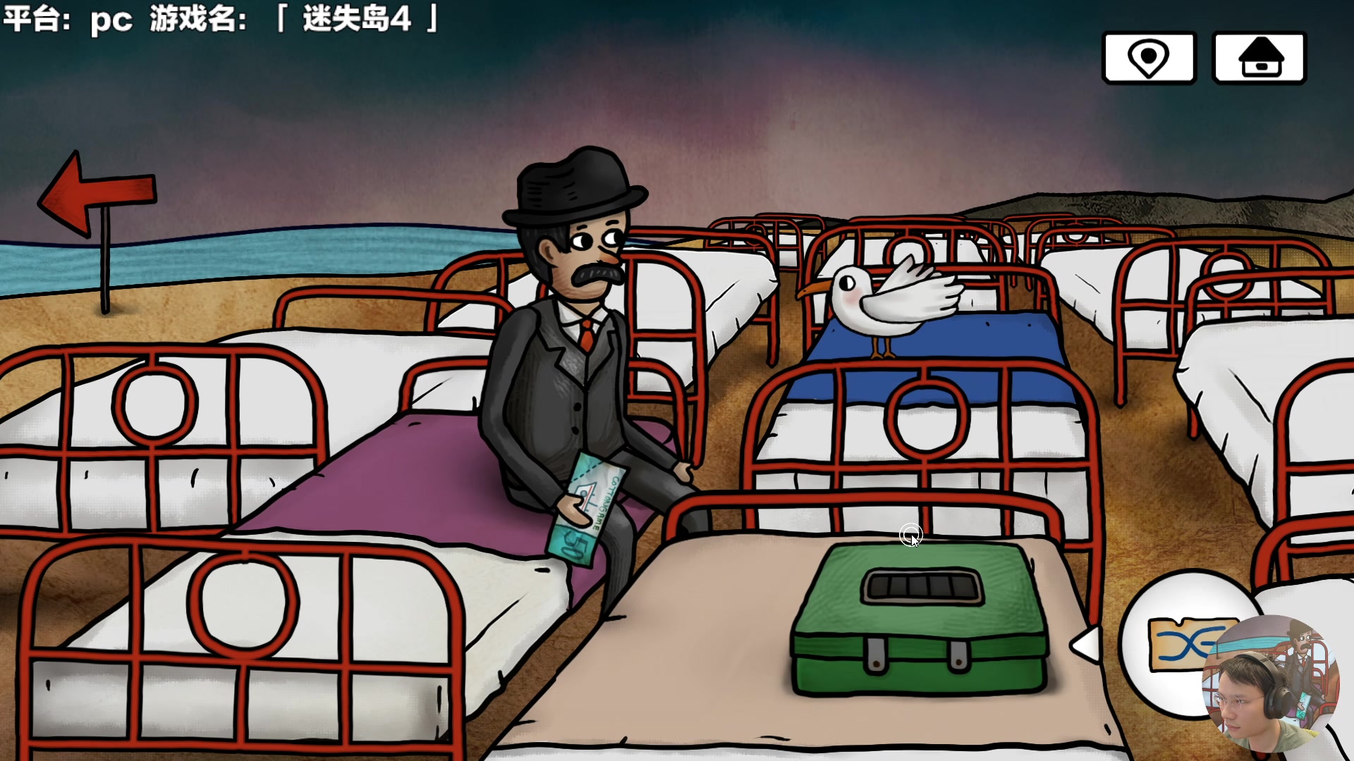 【2024-01-11 12点场】超级小桀：在岛上就不要乱逛迷路了