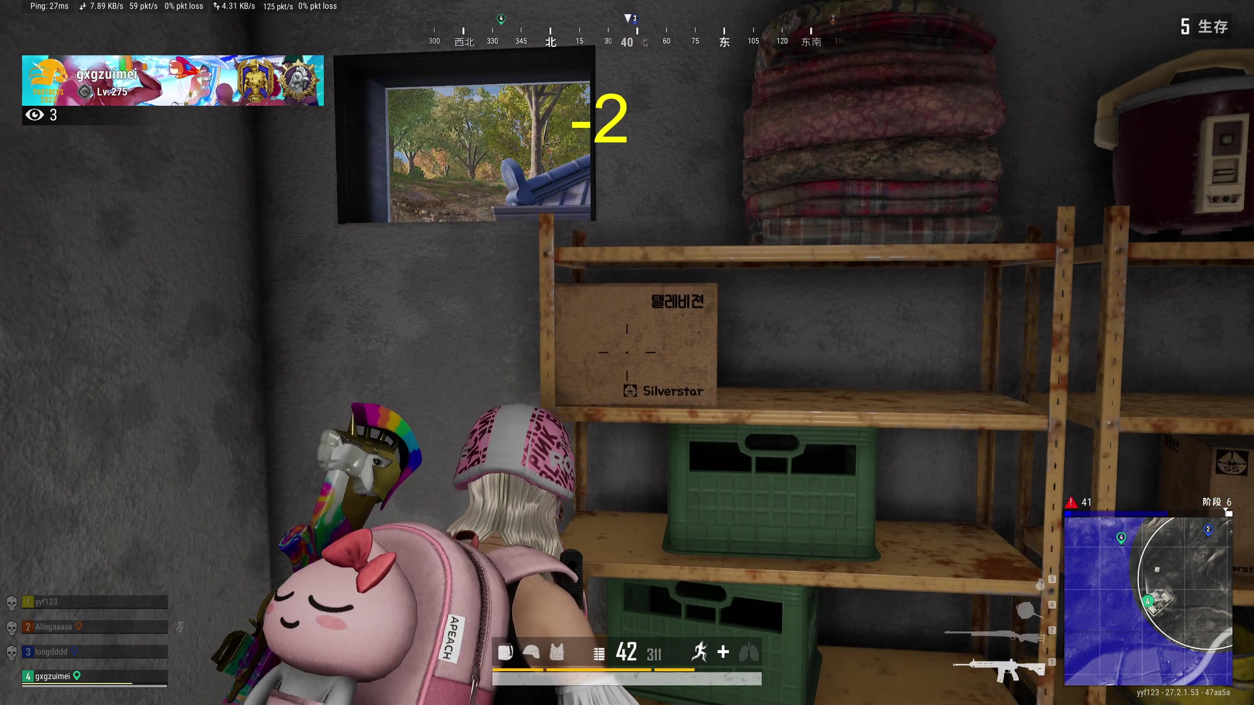 【2024-01-11 16点场】yyfyyf：随便玩玩! 9999