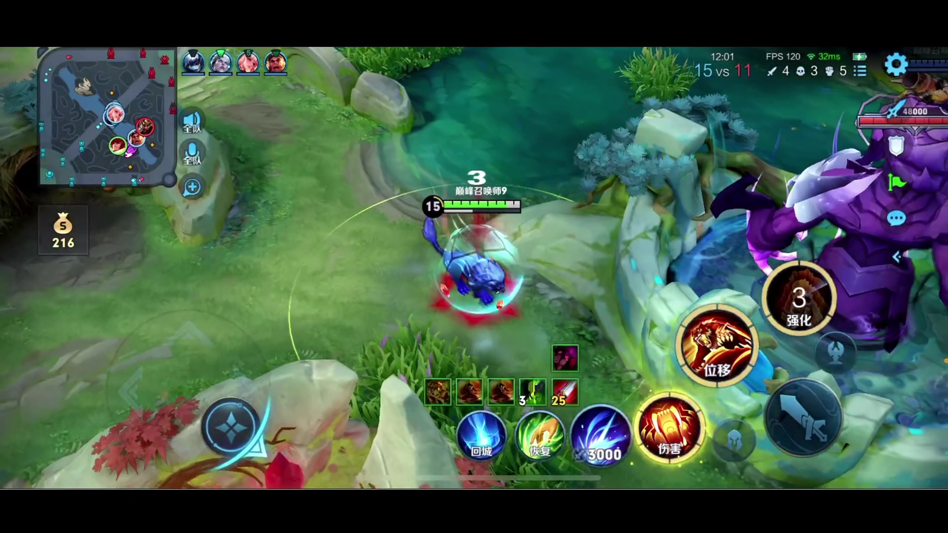 【2024-01-11 17点场】李知恩nn：巅峰赛上前十 17600