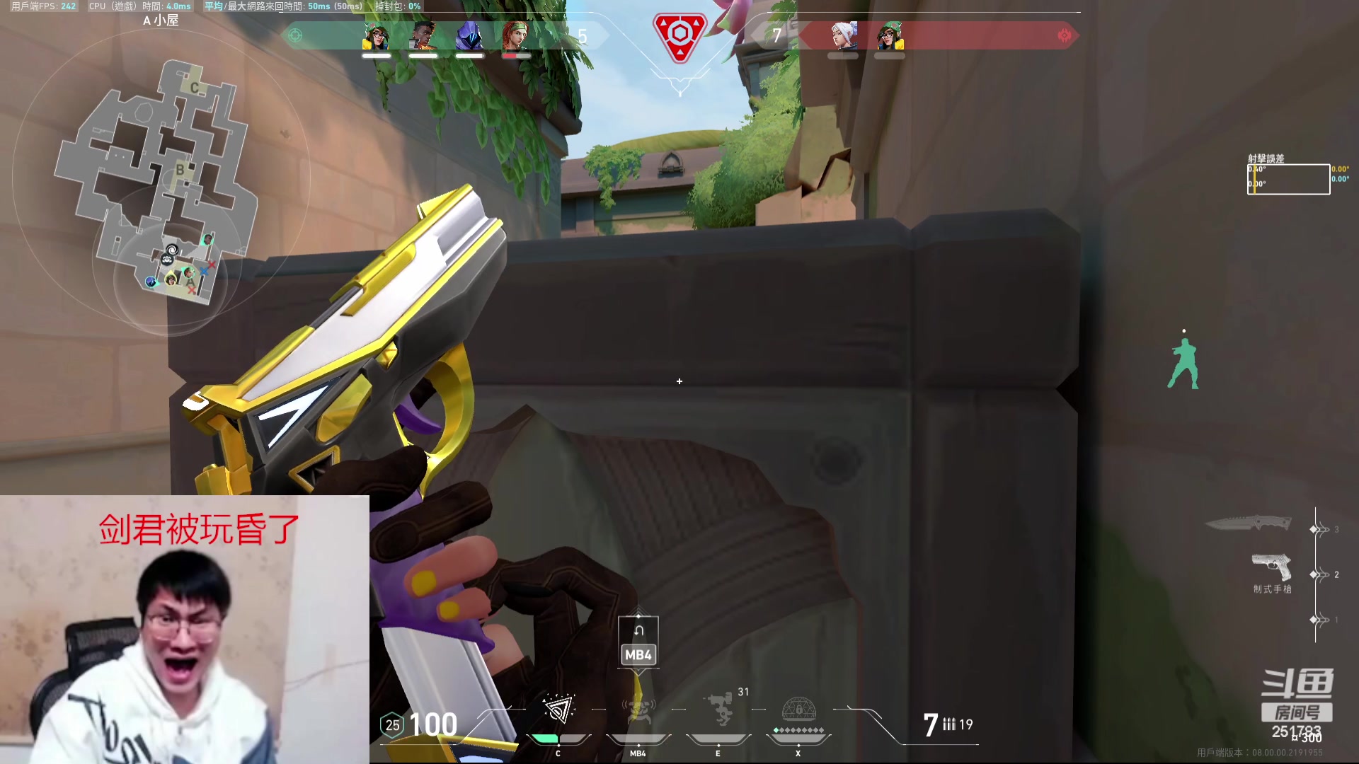 【2024-01-11 08点场】暴走的银剑君丶：五台！玩一玩时间的守护者！