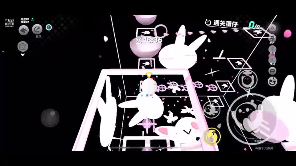 【2024-01-11 01点场】十元梨美：幸福，我的煮啵在几号链接？