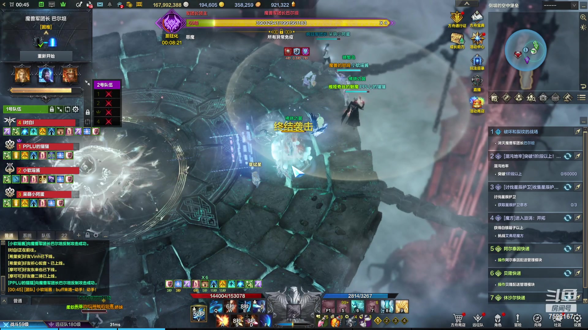 【2024-01-11 00点场】螃蟹Sam：【螃蟹】啊怎么回事