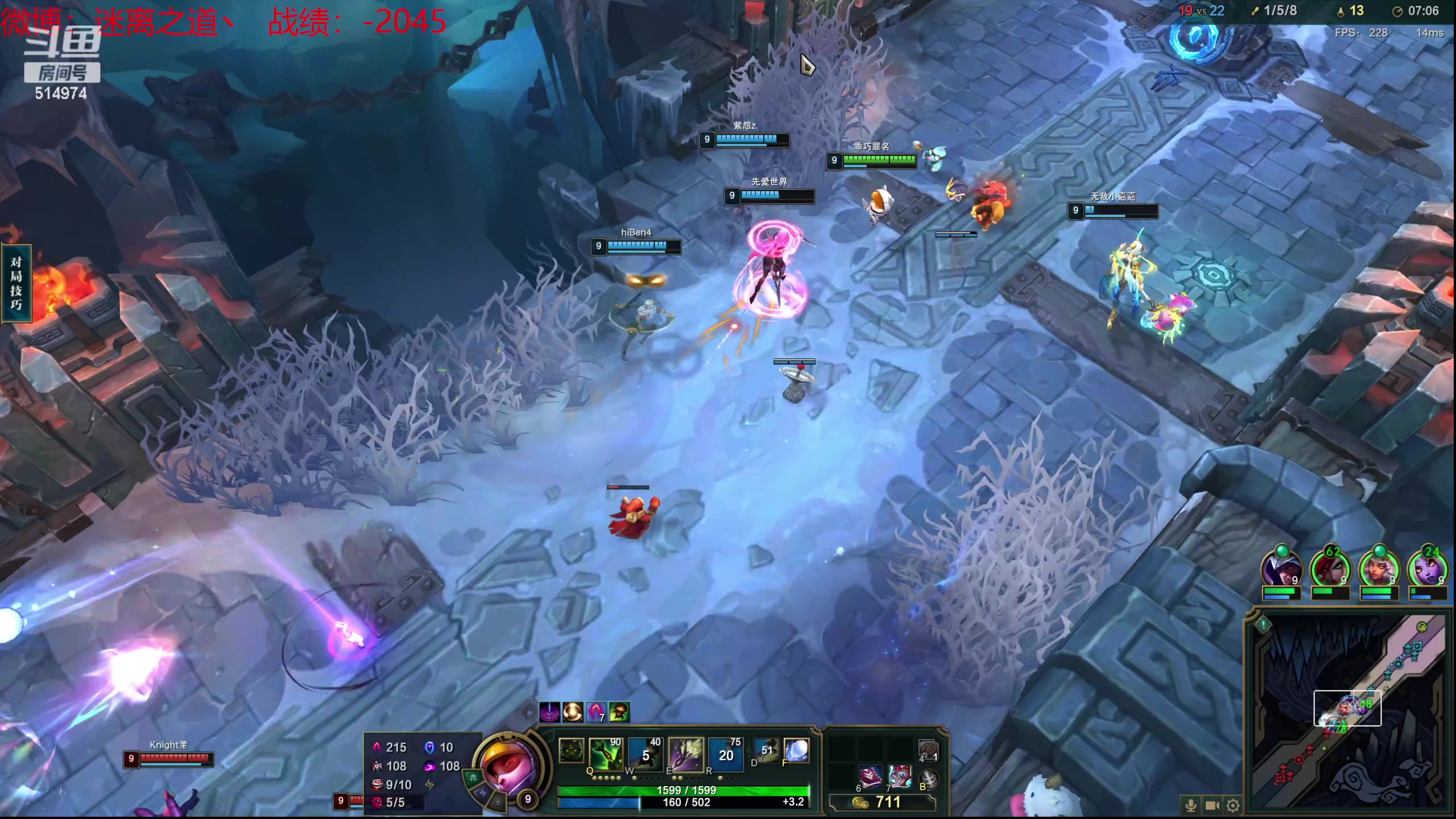 【2024-01-11 16点场】迷离之道丶：迷离劫：新人主播首播