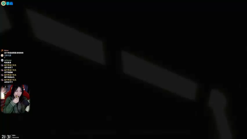 11『暴雨』水族箱+惊险逃亡（绅士版）+陷阱（时间回溯版）+对峙