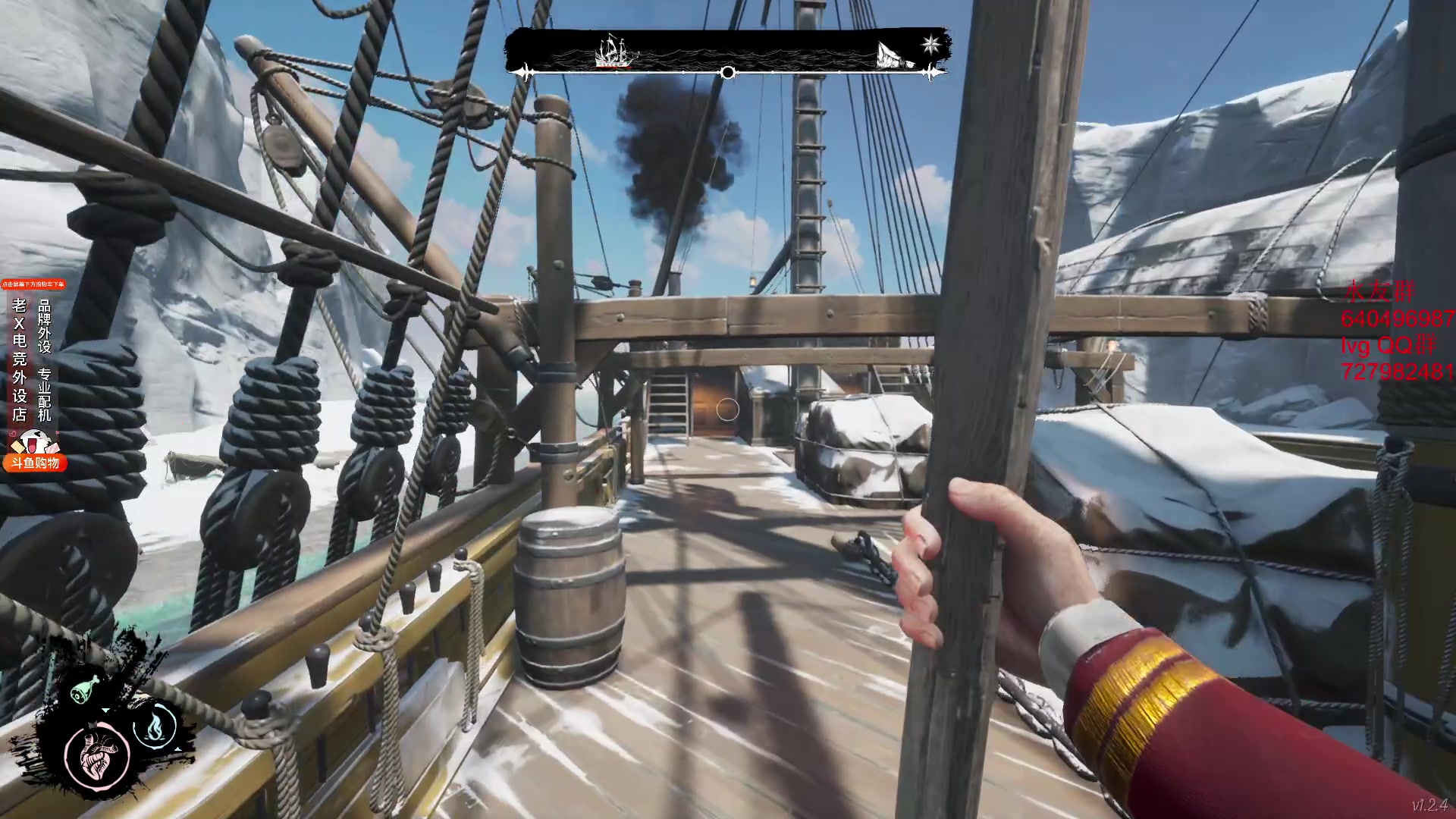 【2024-01-10 23点场】loveyou_qq：CS2 开船 NBA 帝国