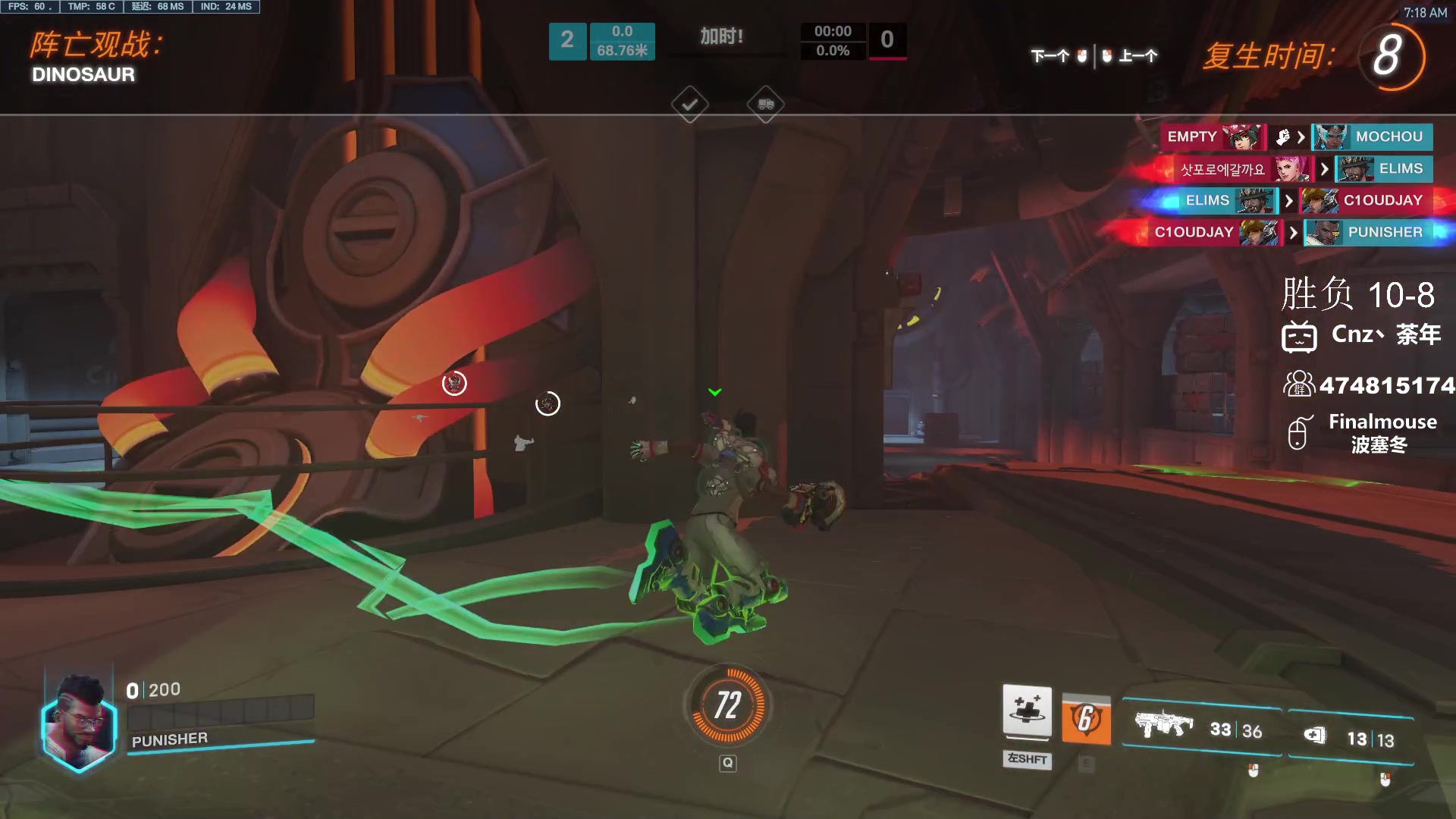 【2024-01-11 07点场】Cnzlike：新赛季 老源氏