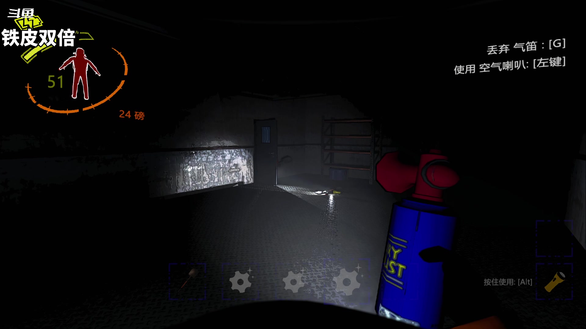 【2024-01-11 00点场】隐者丶丶：【小蜜蜂】好好直播 努力直播