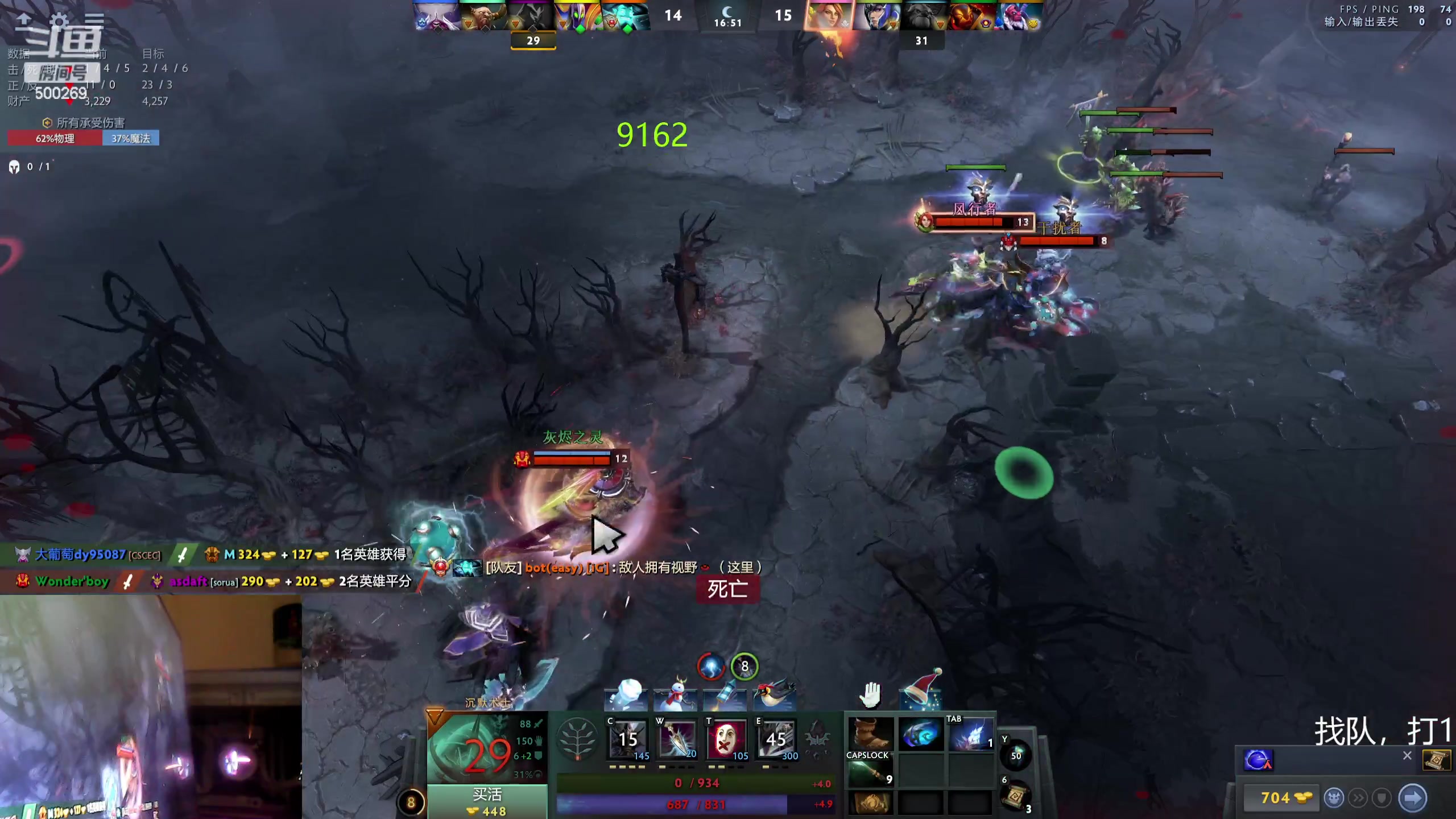 【2024-01-10 19点场】ok林仔：你懂1号位吗？