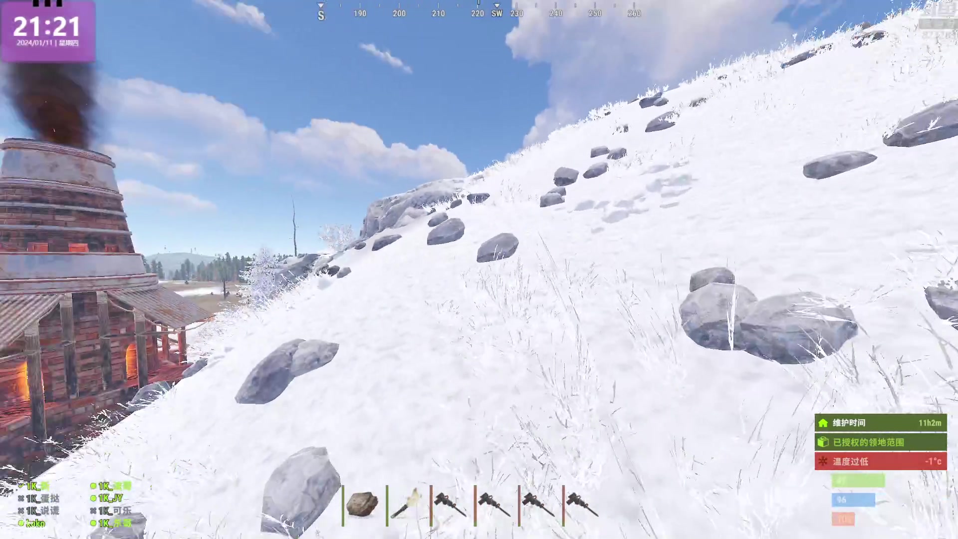 【2024-01-11 20点场】1K黄辉冯：黄辉冯：最好玩的生存游戏~