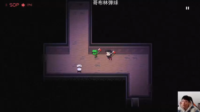 【2024-01-11 11点场】老皮历险记：震惊!这游戏居然这么好玩!