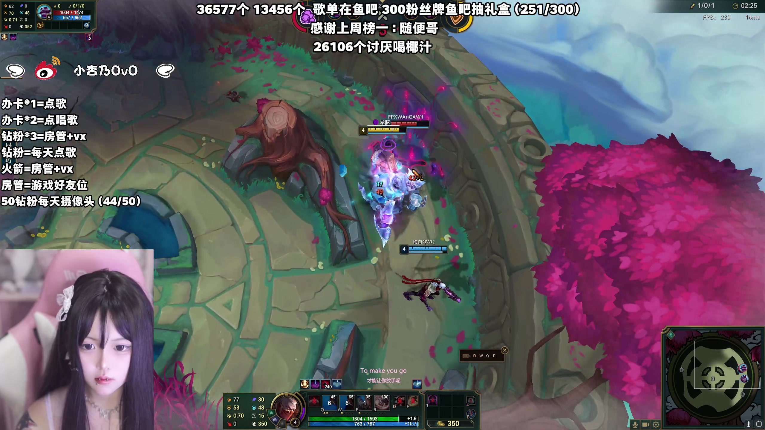 【2024-01-10 22点场】小杏乃OvO：天才ad少女ovo 有头